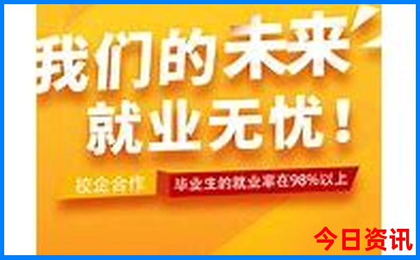 西北五日游最佳路线